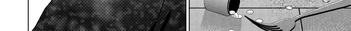Read Guilty chapter 13 image 43 on Lezhin