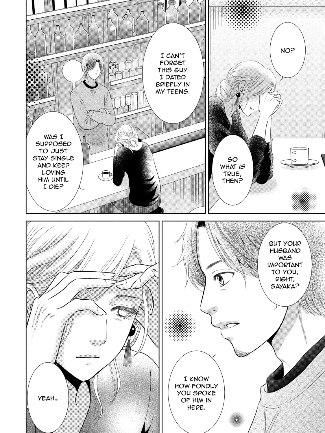 Read Guilty chapter 13 image 50 on Lezhin