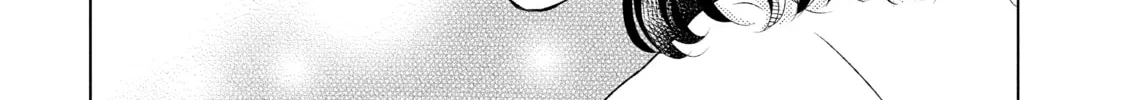 Read Guilty chapter 13 image 55 on Lezhin