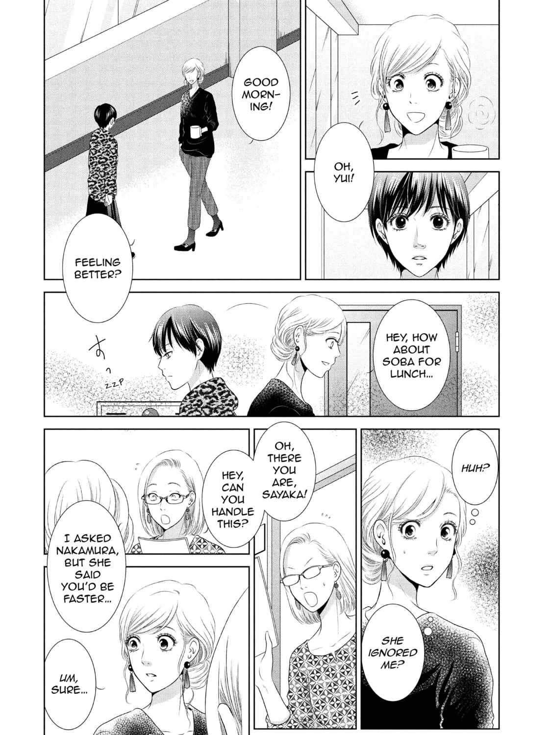 Read Guilty chapter 13 image 6 on Lezhin