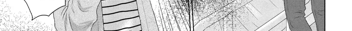 Read Guilty chapter 14 image 13 on Lezhin