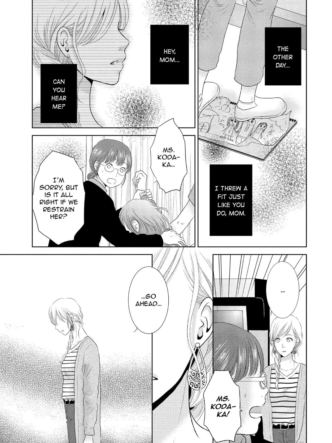 Read Guilty chapter 14 image 16 on Lezhin