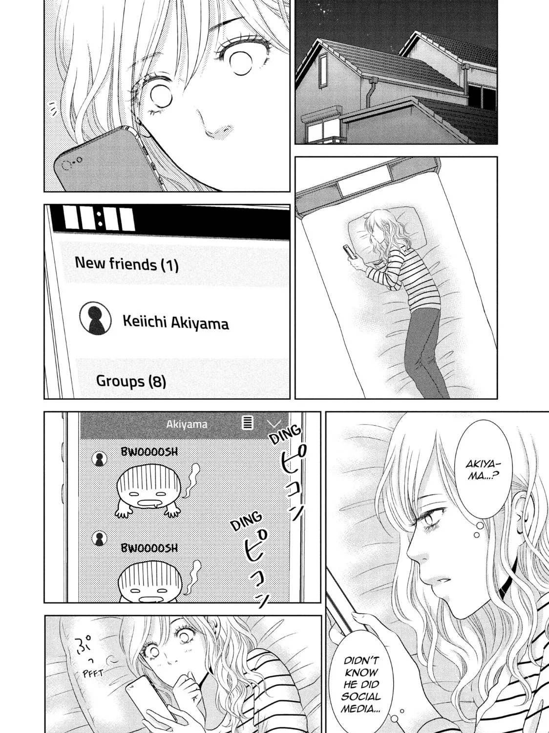 Read Guilty chapter 14 image 18 on Lezhin