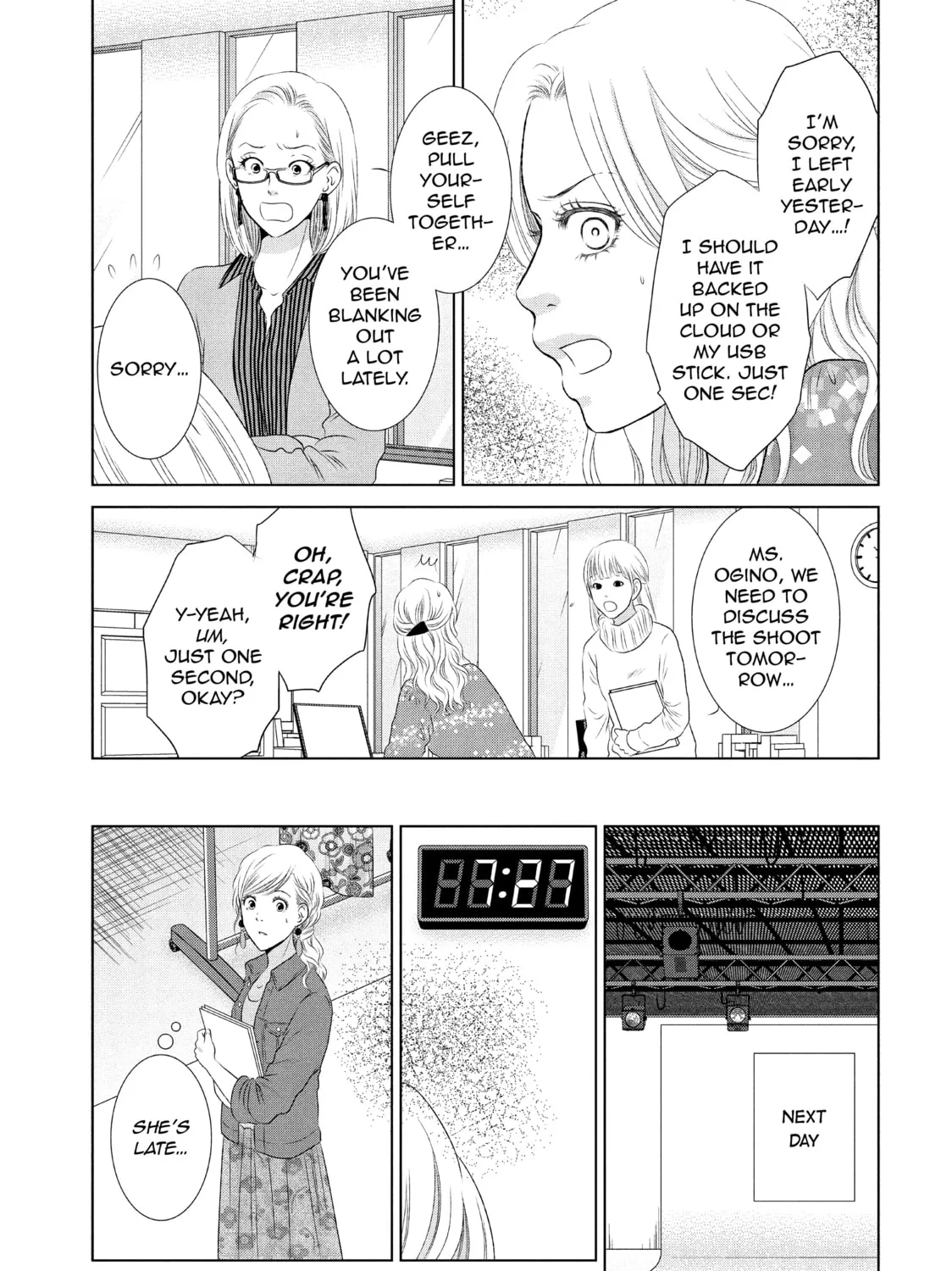 Read Guilty chapter 14 image 24 on Lezhin