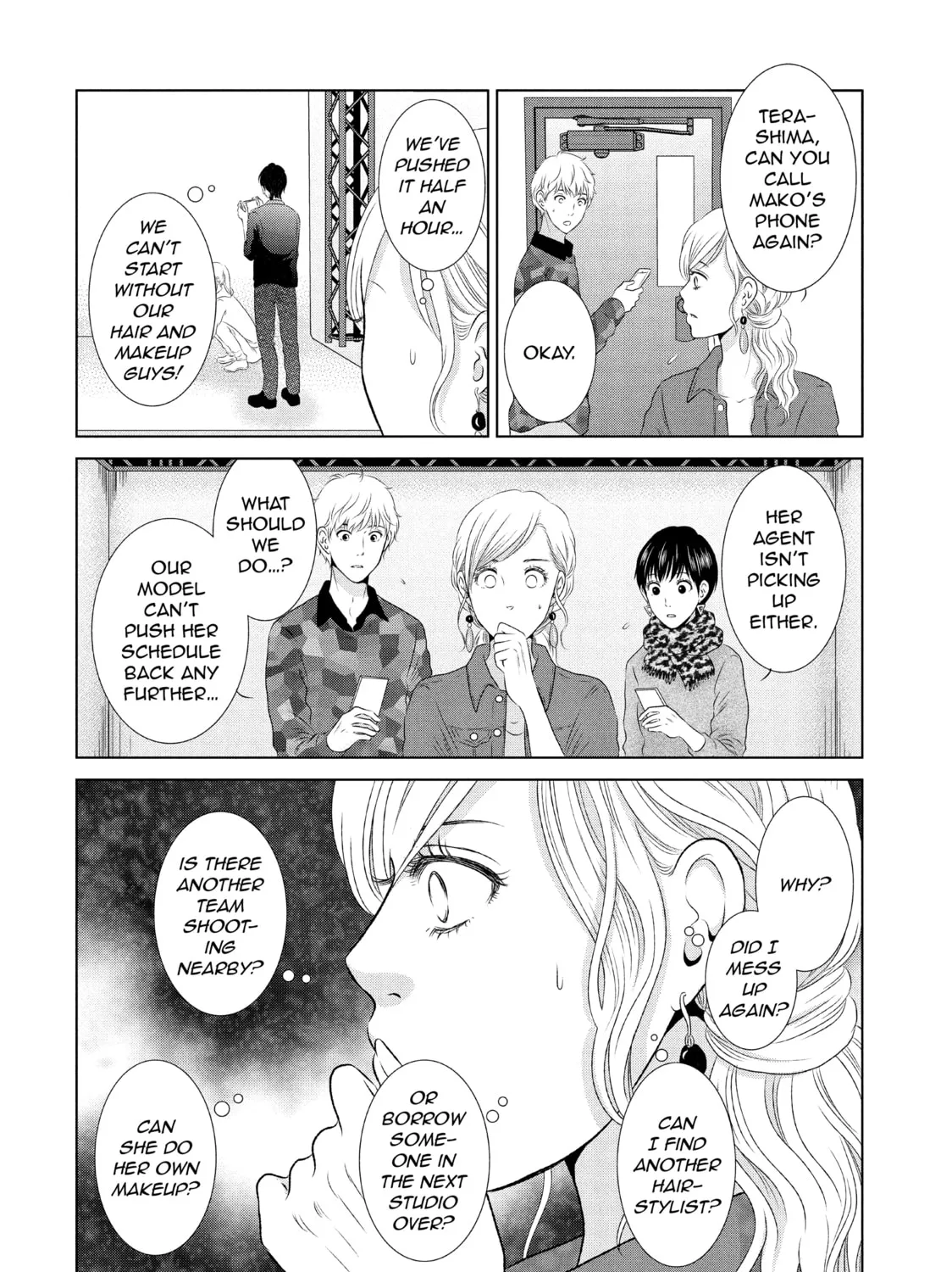 Read Guilty chapter 14 image 26 on Lezhin