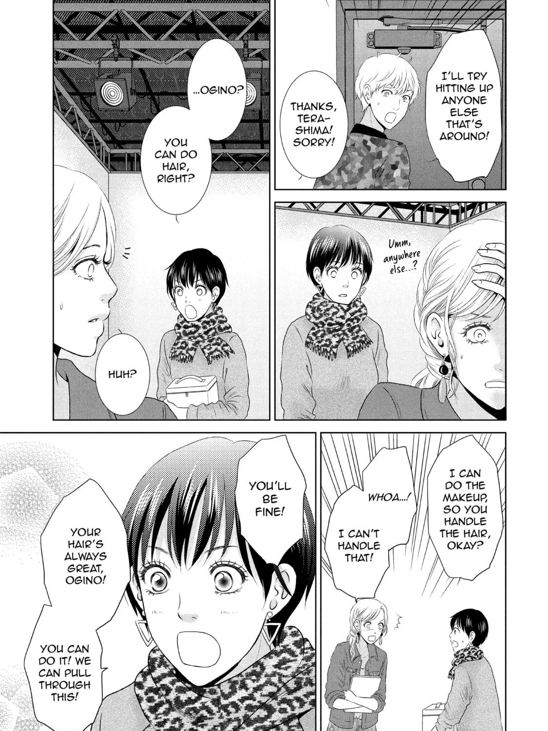 Read Guilty chapter 14 image 28 on Lezhin