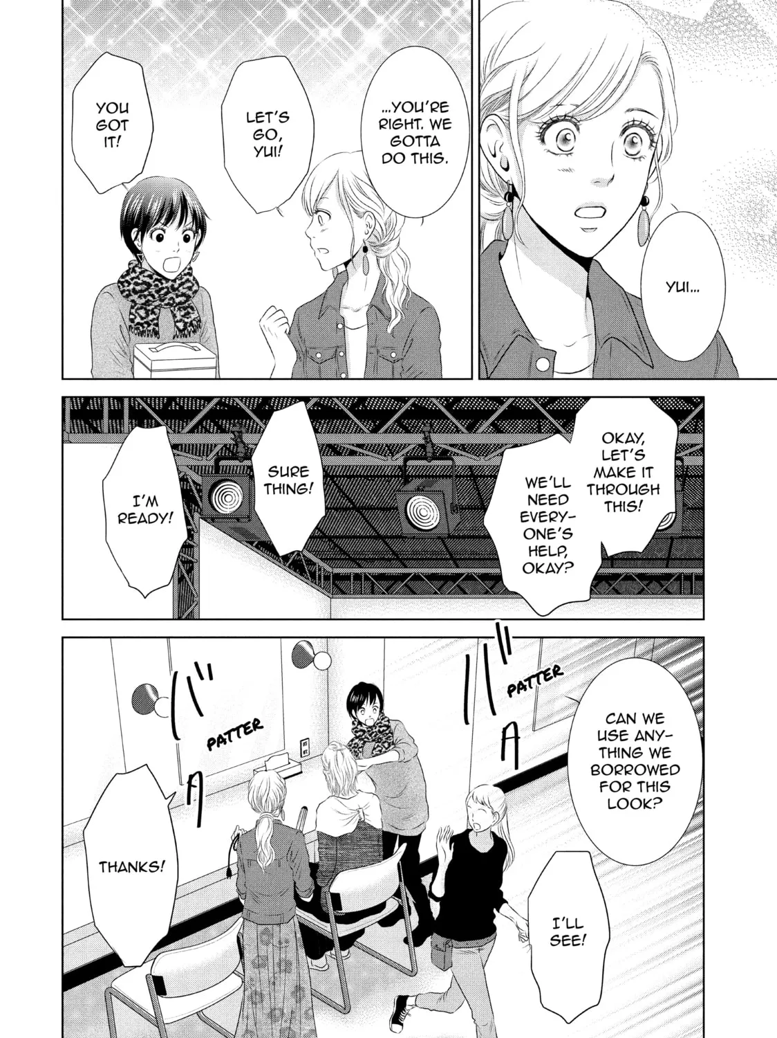 Read Guilty chapter 14 image 30 on Lezhin