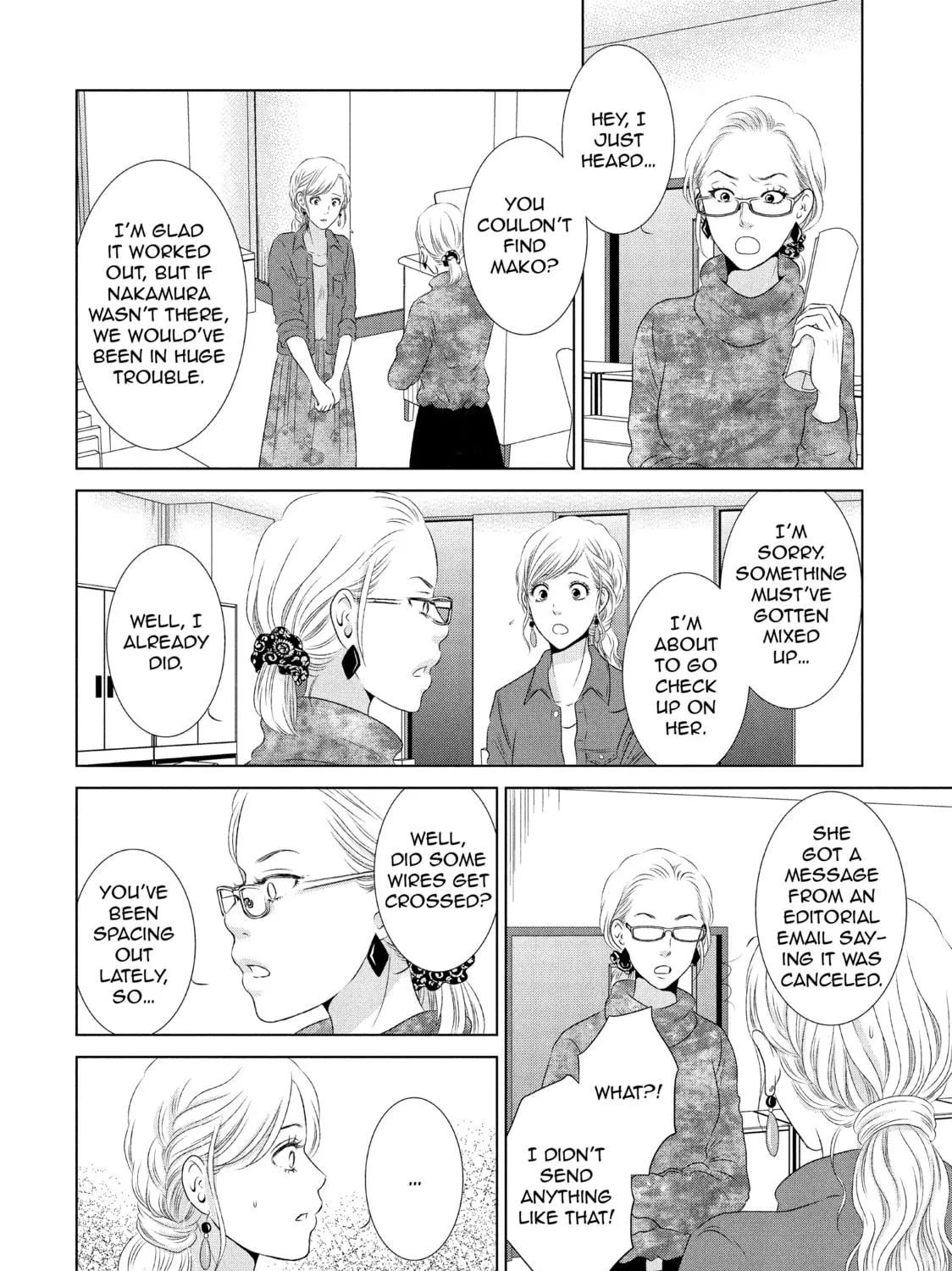 Read Guilty chapter 14 image 38 on Lezhin
