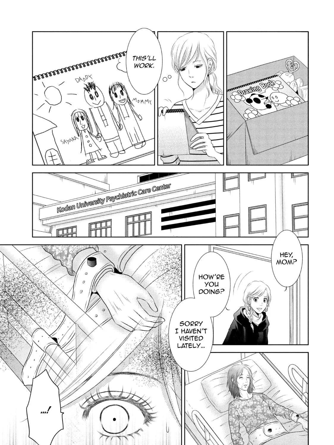 Read Guilty chapter 14 image 4 on Lezhin