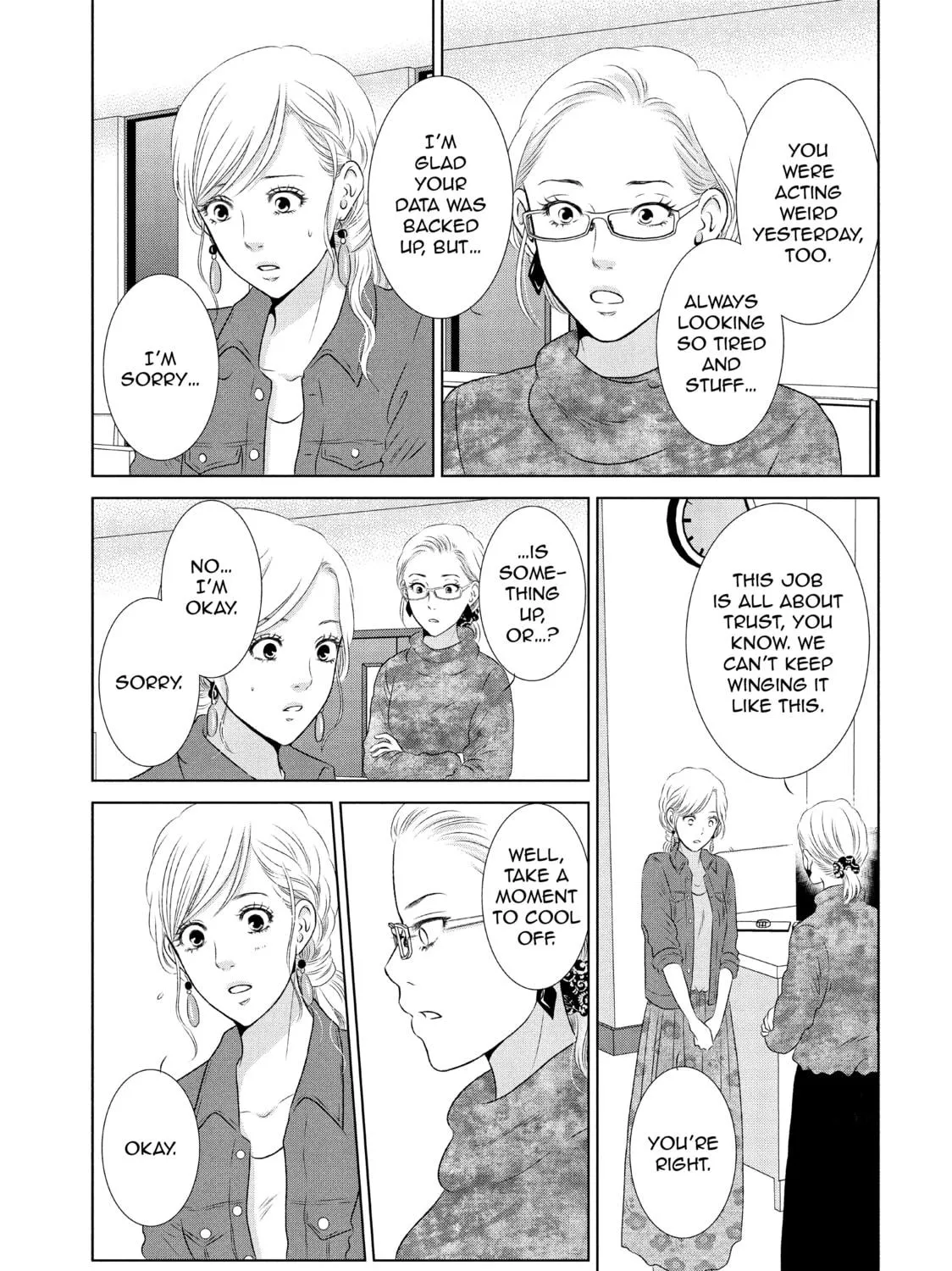 Read Guilty chapter 14 image 40 on Lezhin