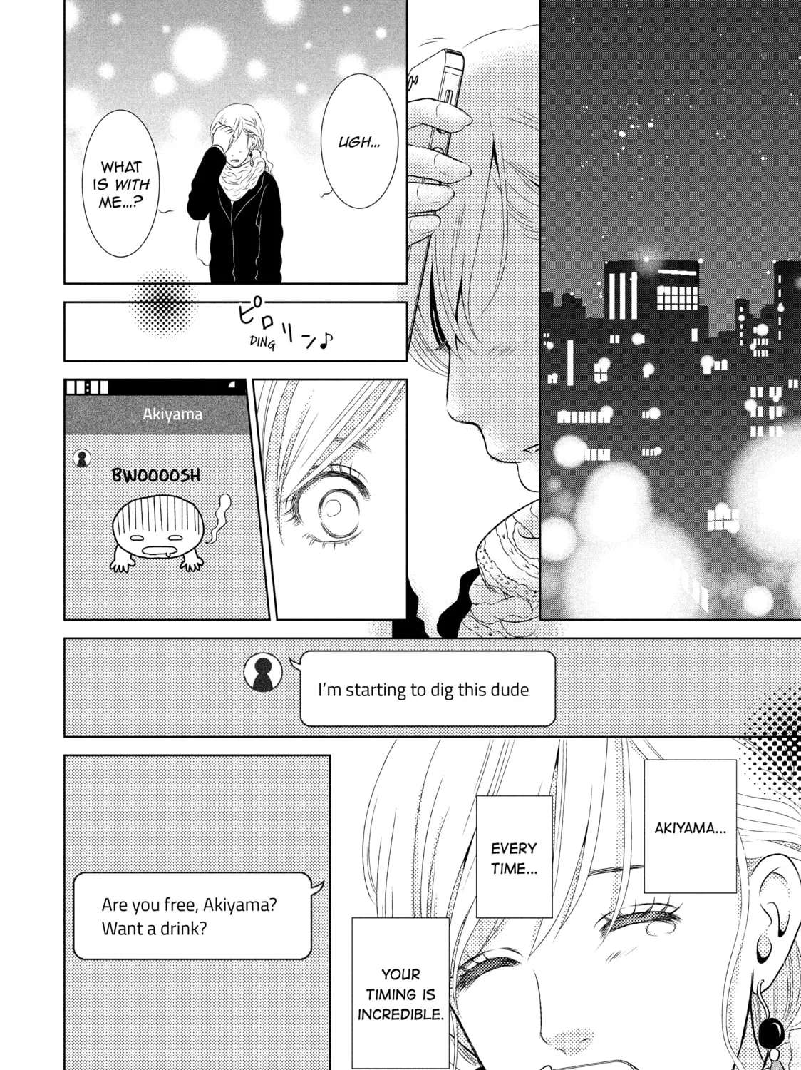Read Guilty chapter 14 image 42 on Lezhin