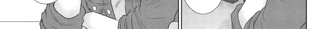 Read Guilty chapter 14 image 45 on Lezhin