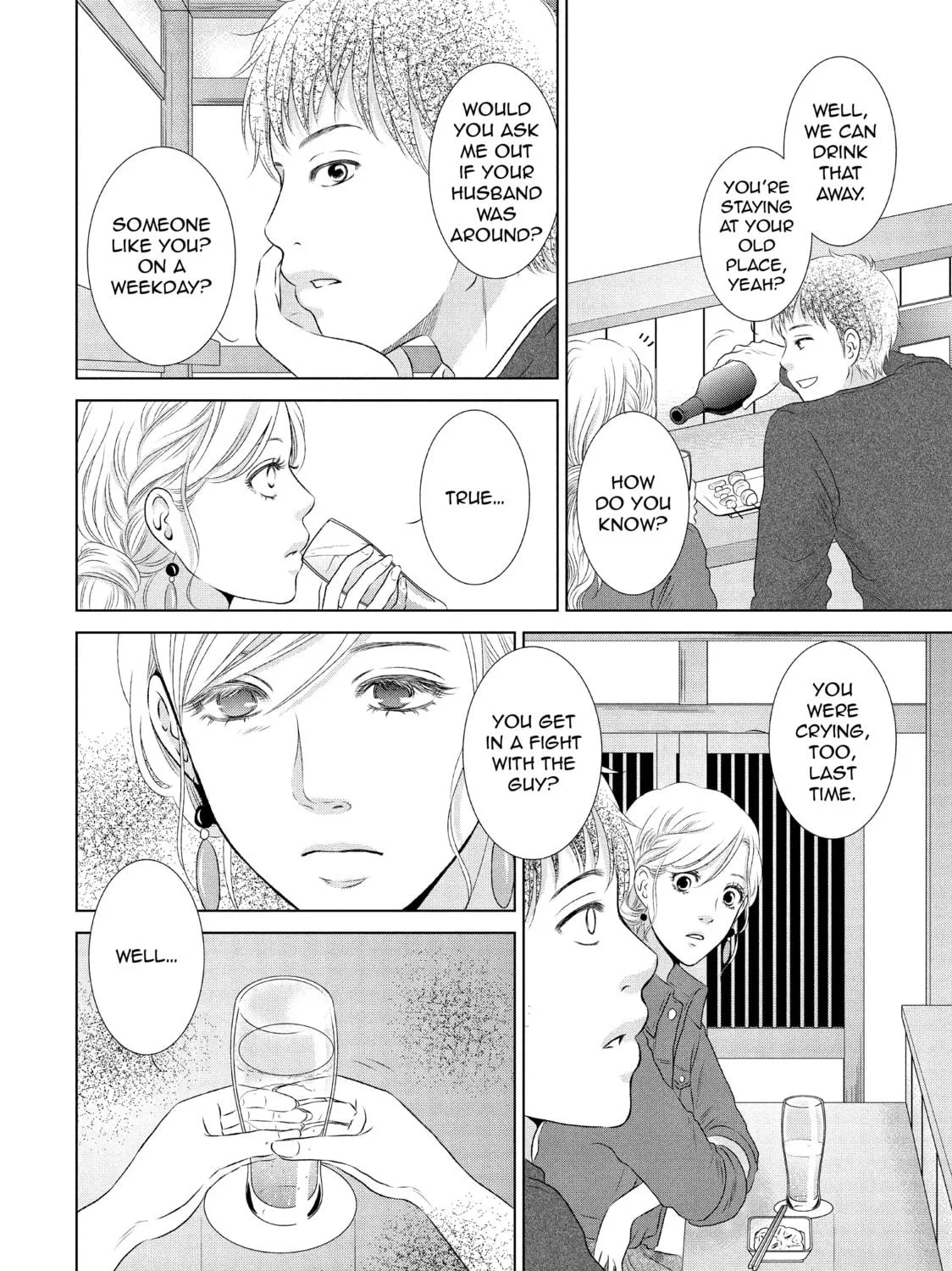 Read Guilty chapter 14 image 46 on Lezhin