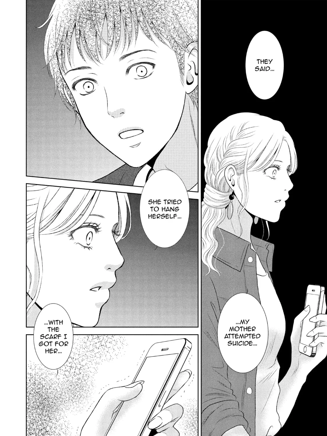 Read Guilty chapter 14 image 50 on Lezhin