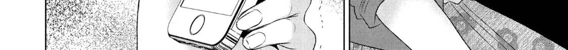 Read Guilty chapter 14 image 51 on Lezhin