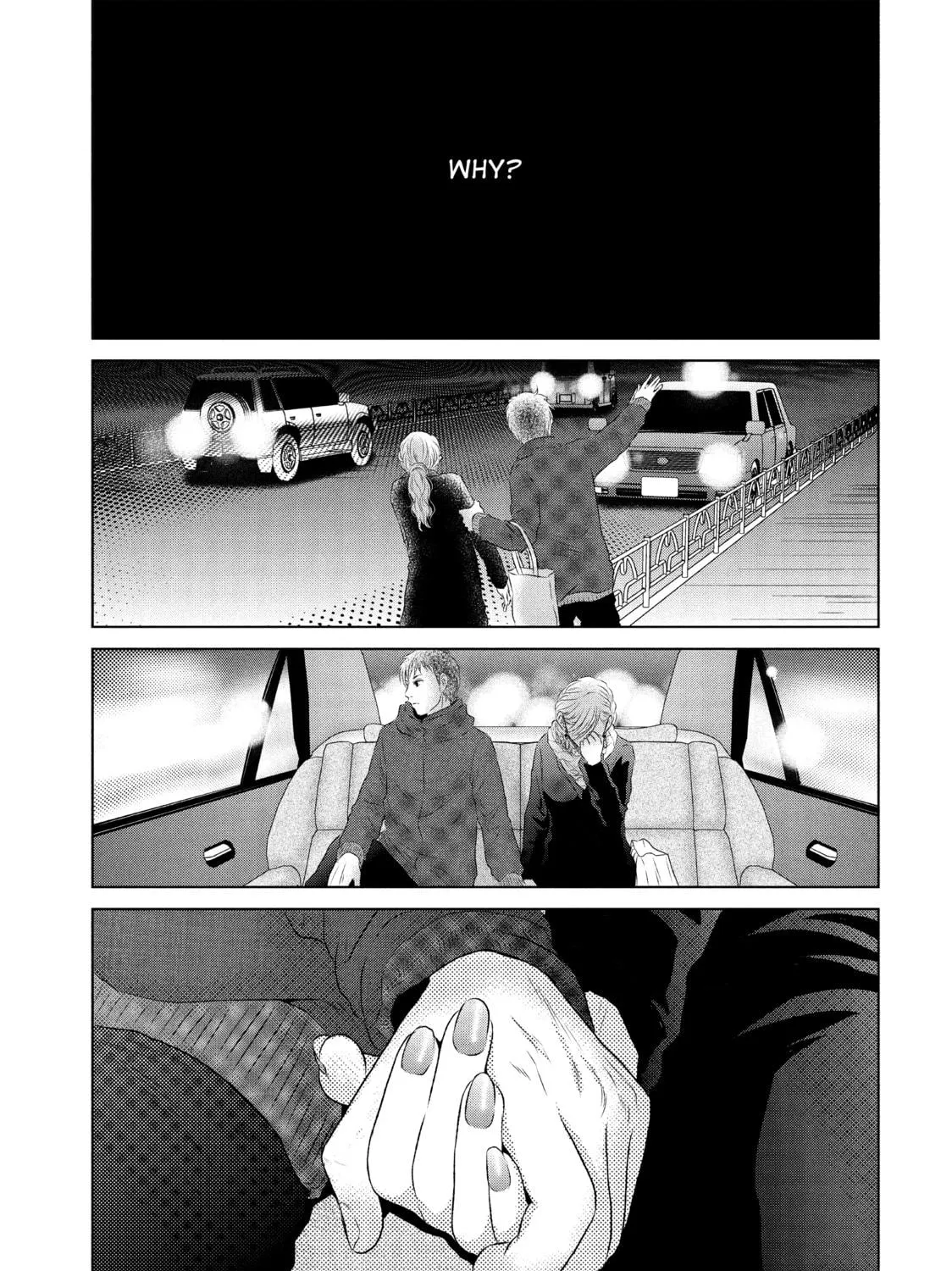 Read Guilty chapter 14 image 52 on Lezhin