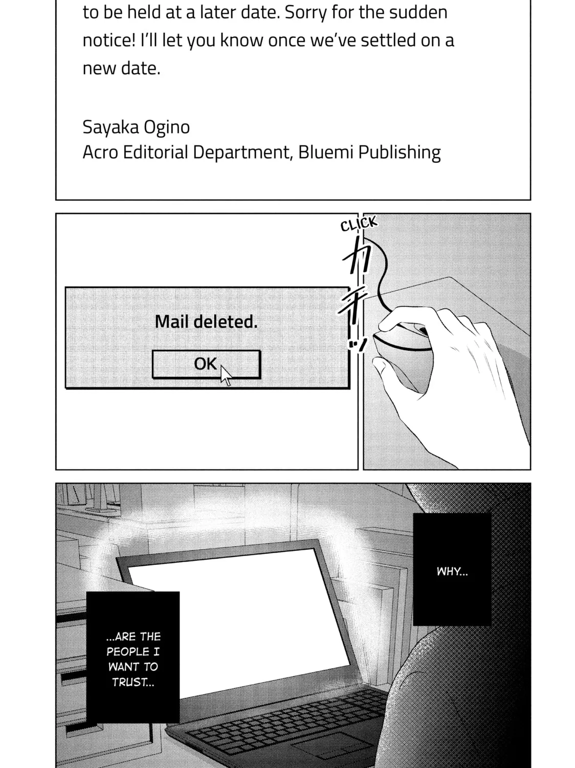 Read Guilty chapter 14 image 56 on Lezhin