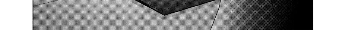 Read Guilty chapter 14 image 57 on Lezhin