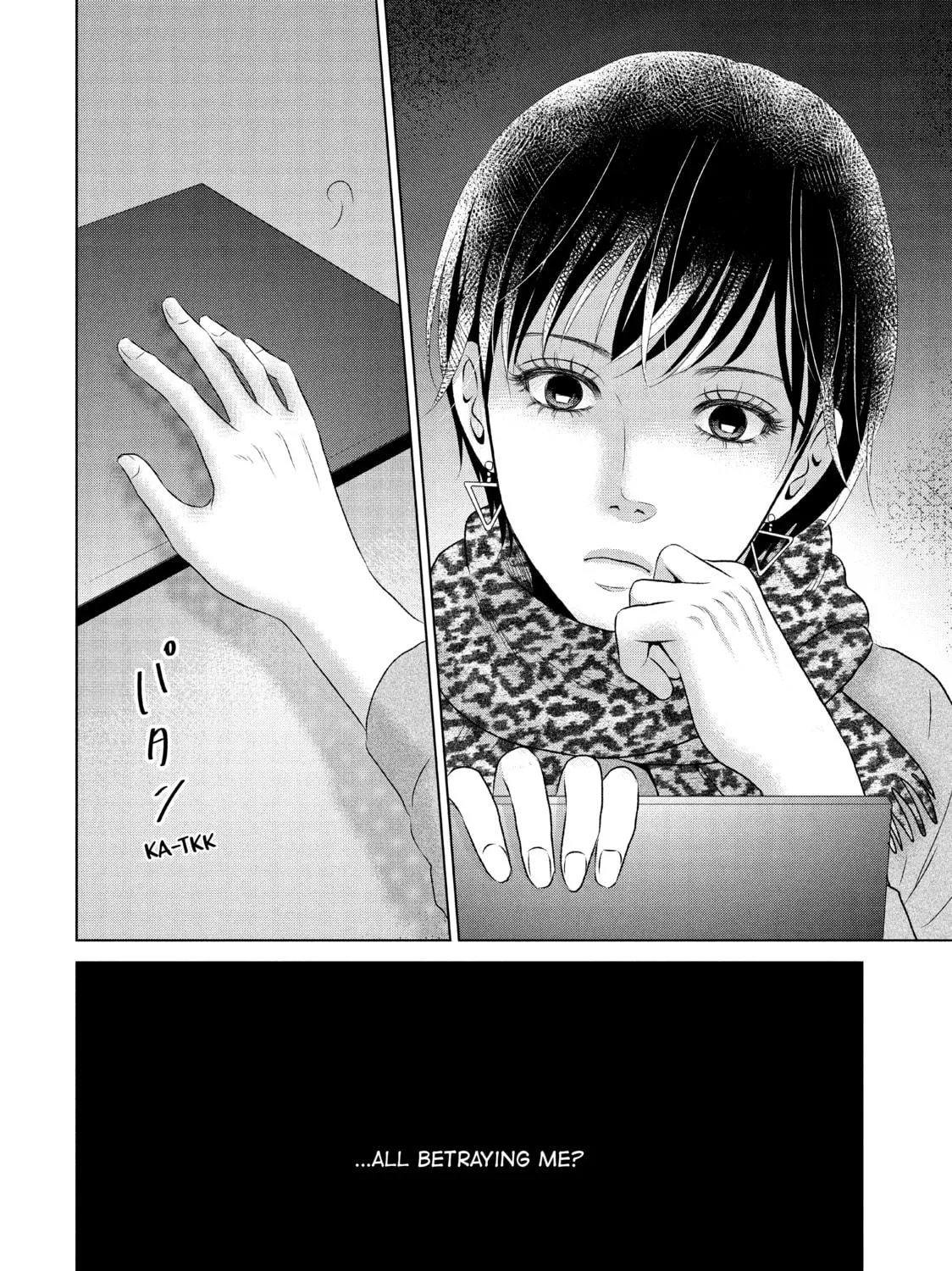 Read Guilty chapter 14 image 58 on Lezhin