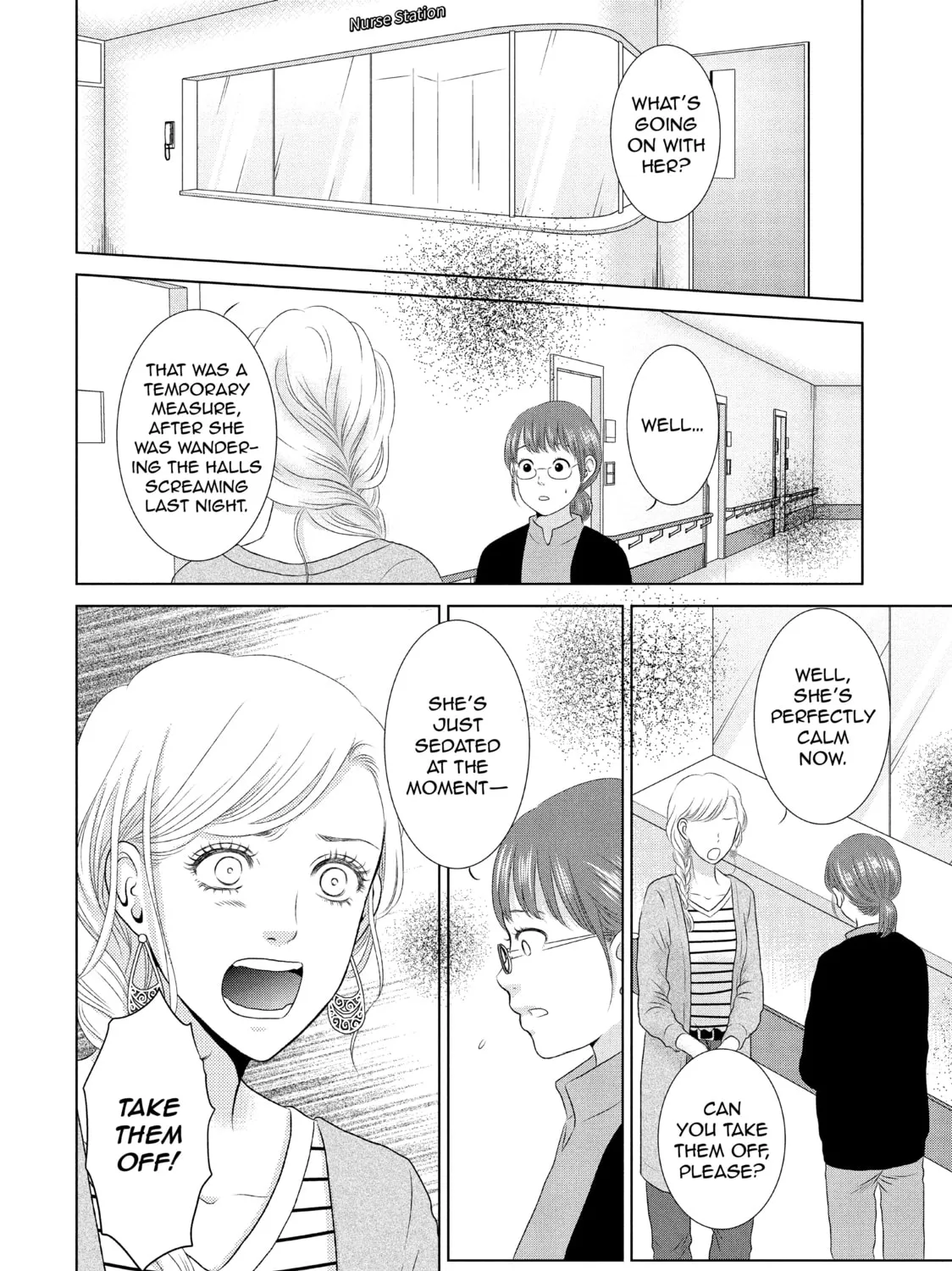 Read Guilty chapter 14 image 6 on Lezhin