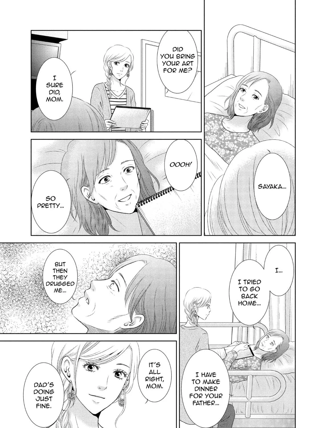 Read Guilty chapter 14 image 8 on Lezhin