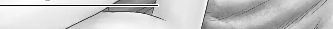 Read Guilty chapter 15 image 1 on Lezhin
