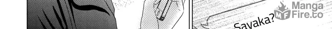 Read Guilty chapter 15 image 11 on Lezhin