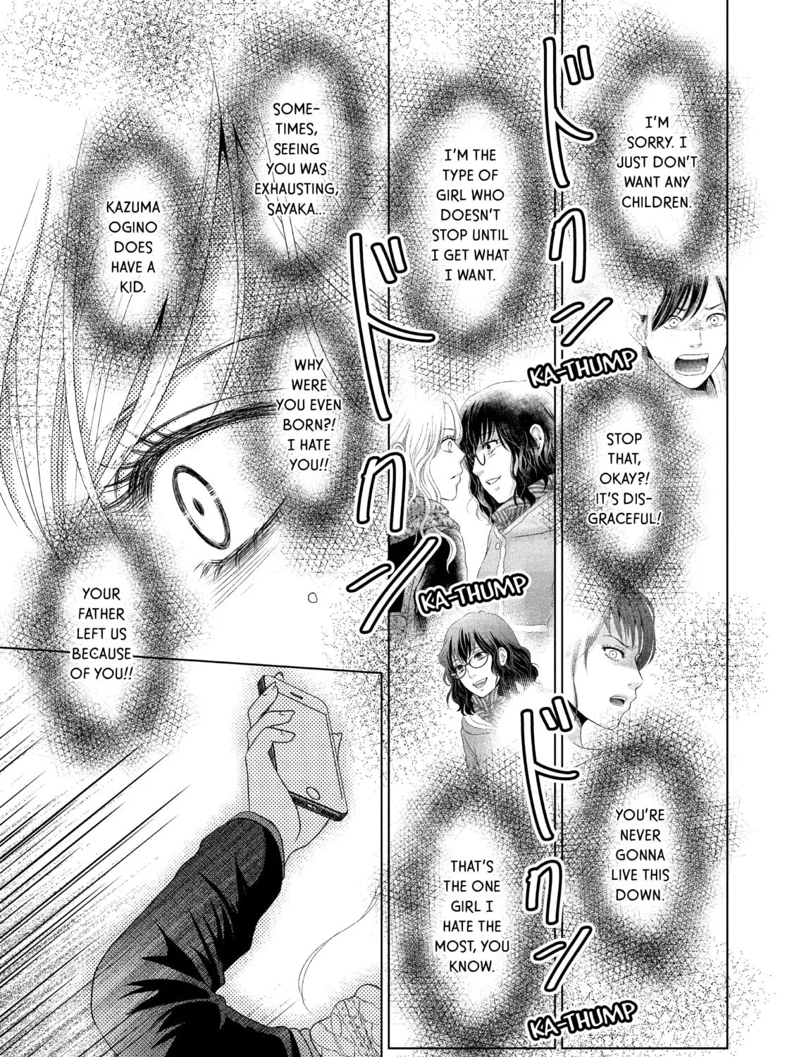 Read Guilty chapter 15 image 12 on Lezhin