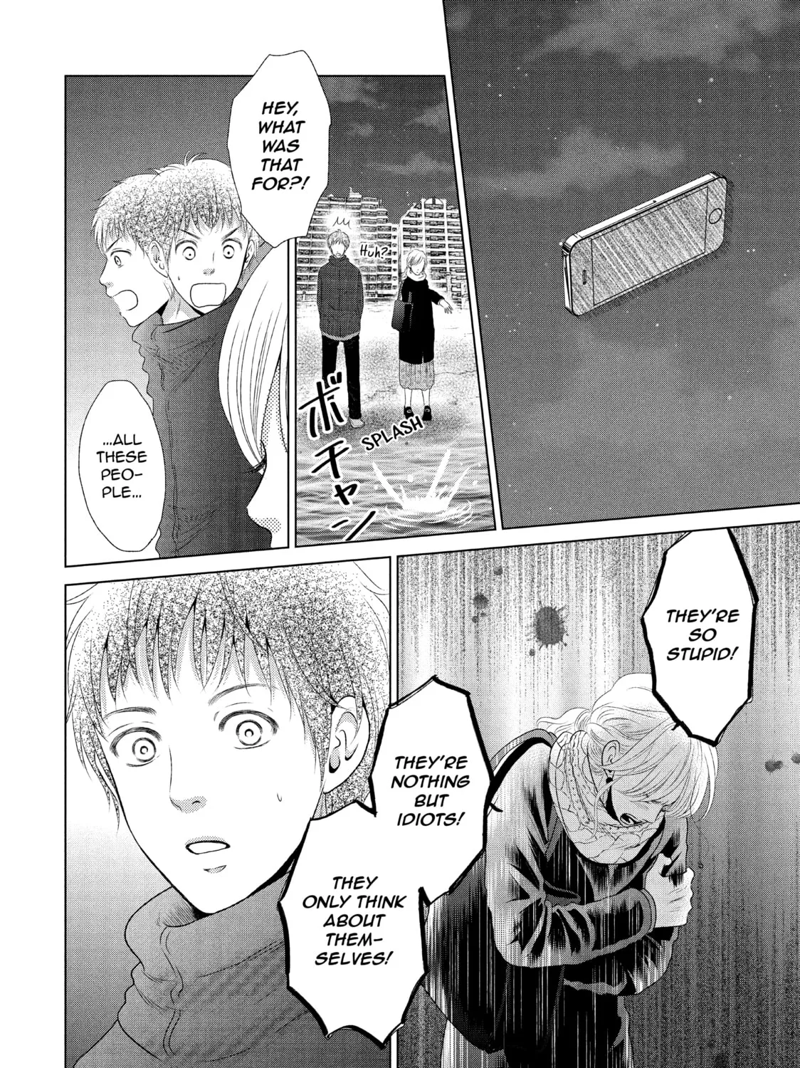 Read Guilty chapter 15 image 14 on Lezhin