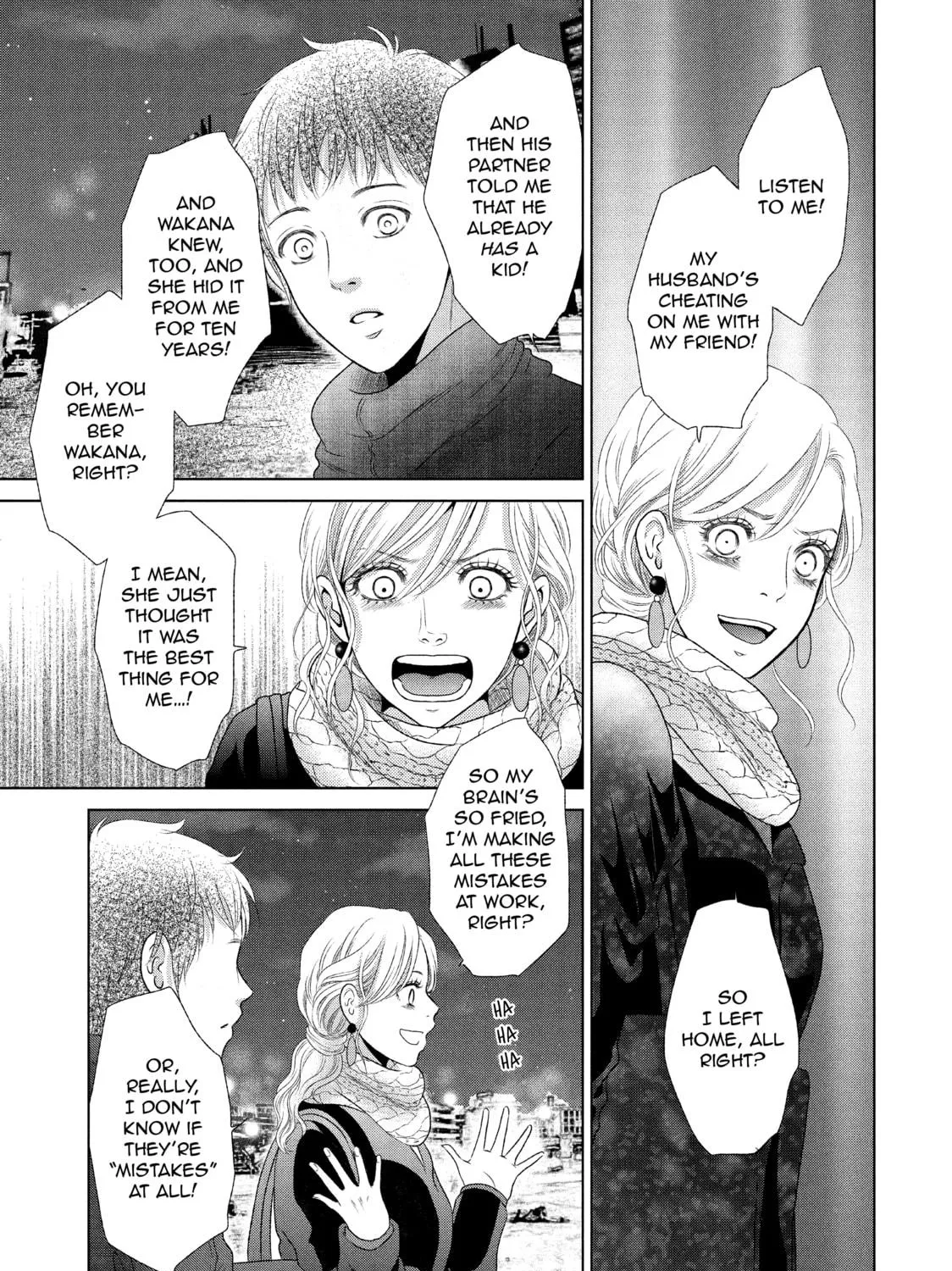 Read Guilty chapter 15 image 16 on Lezhin