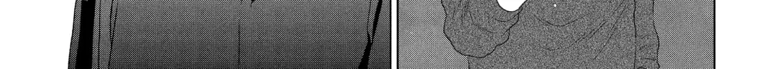 Read Guilty chapter 15 image 21 on Lezhin