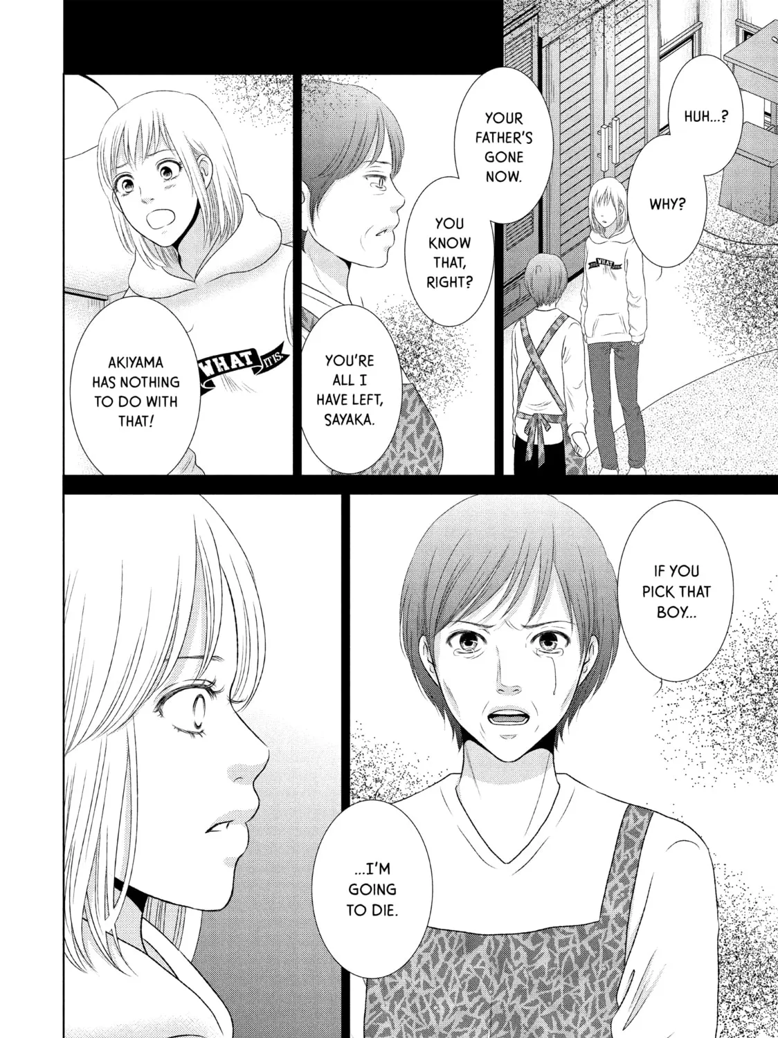 Read Guilty chapter 15 image 30 on Lezhin