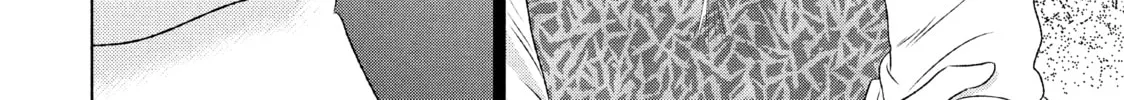Read Guilty chapter 15 image 31 on Lezhin