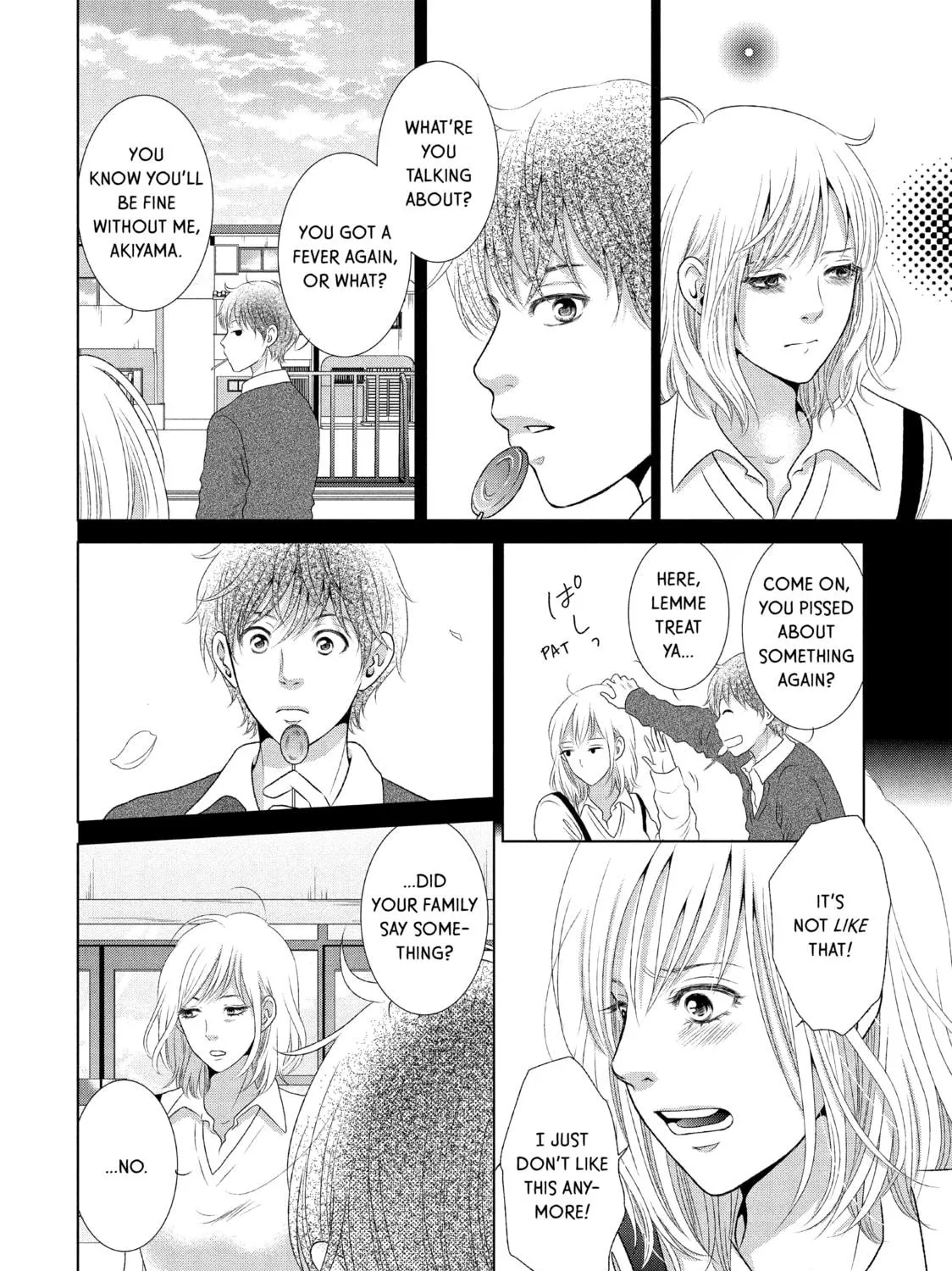 Read Guilty chapter 15 image 34 on Lezhin