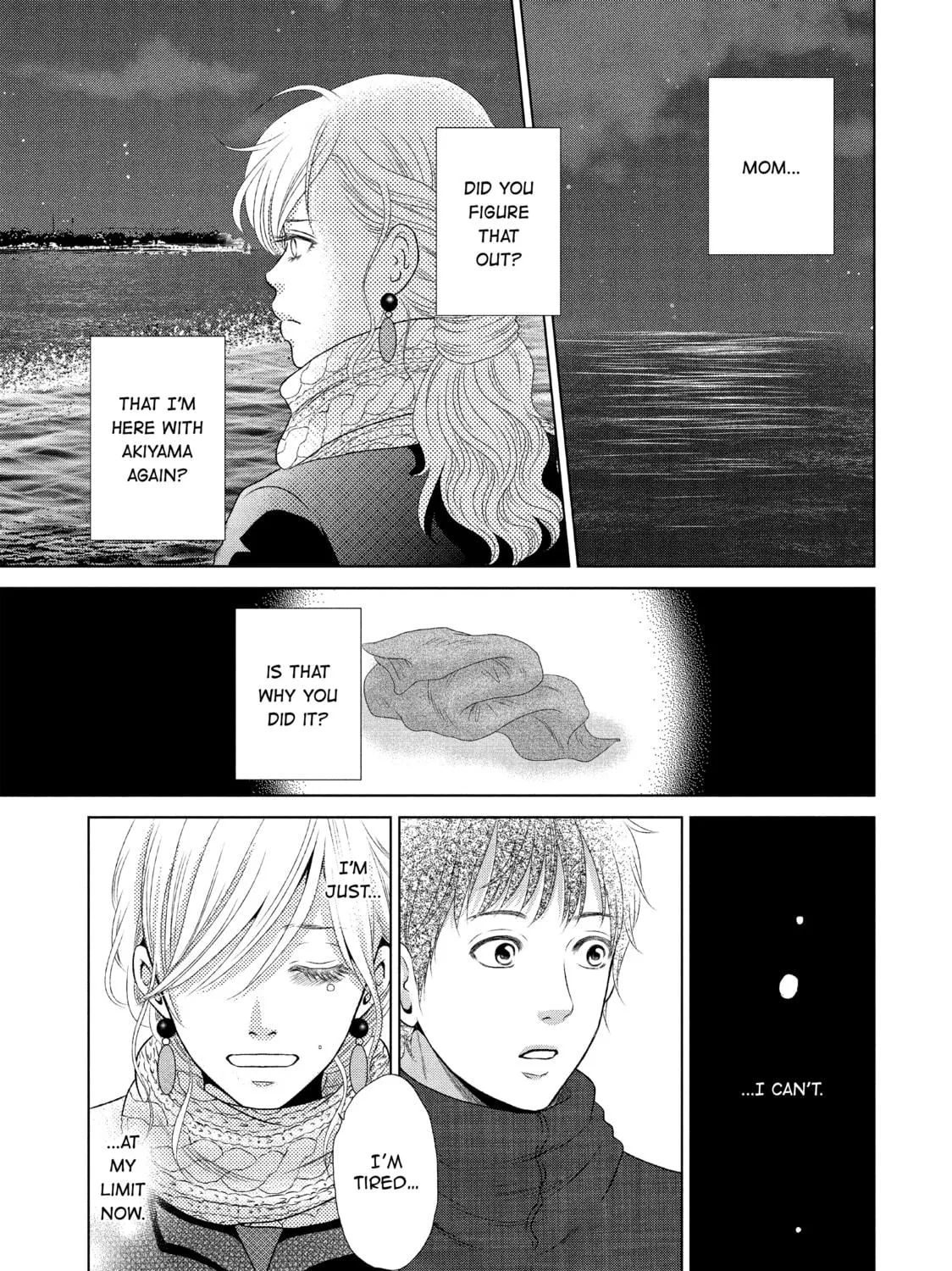 Read Guilty chapter 15 image 40 on Lezhin