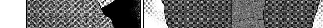 Read Guilty chapter 15 image 43 on Lezhin