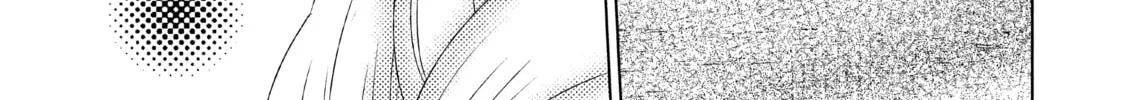 Read Guilty chapter 15 image 45 on Lezhin