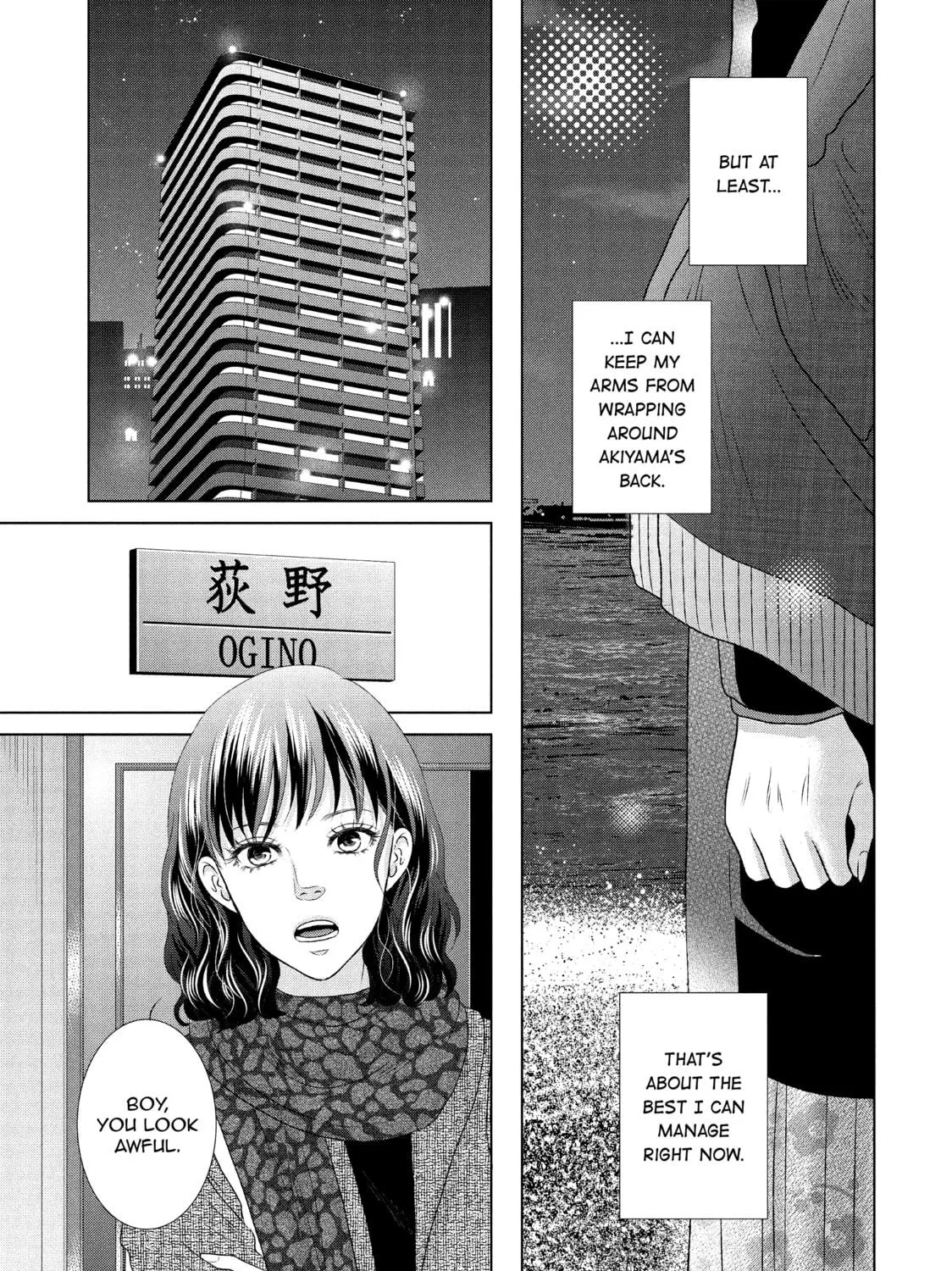 Read Guilty chapter 15 image 48 on Lezhin