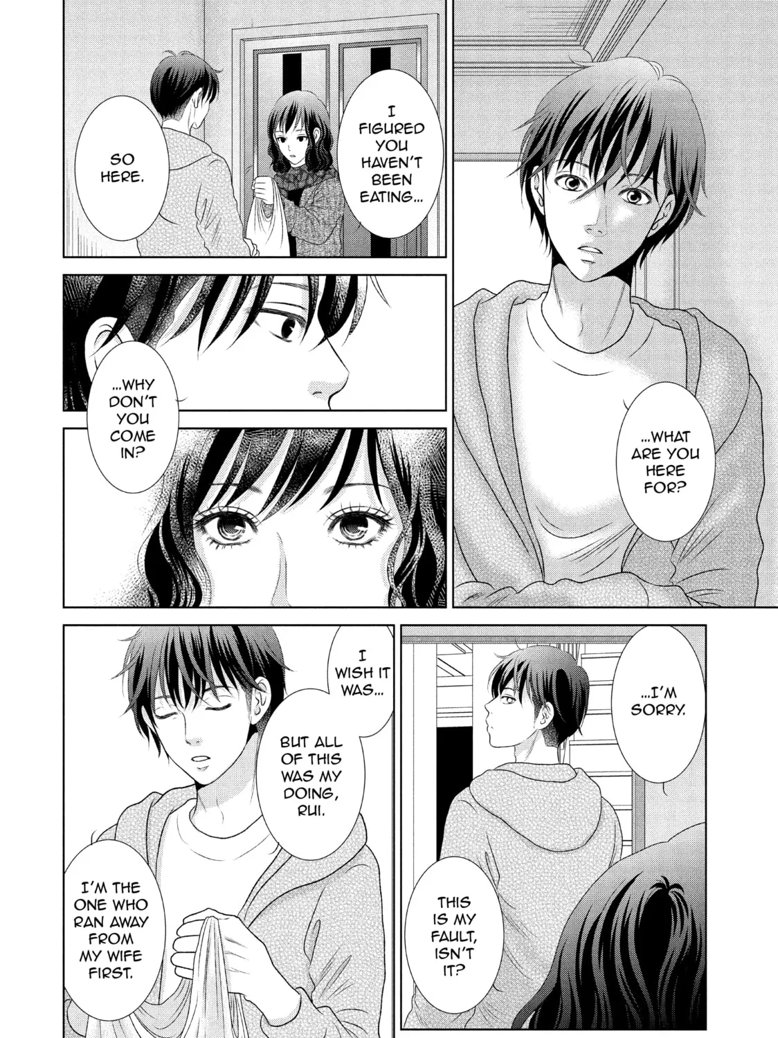Read Guilty chapter 15 image 50 on Lezhin