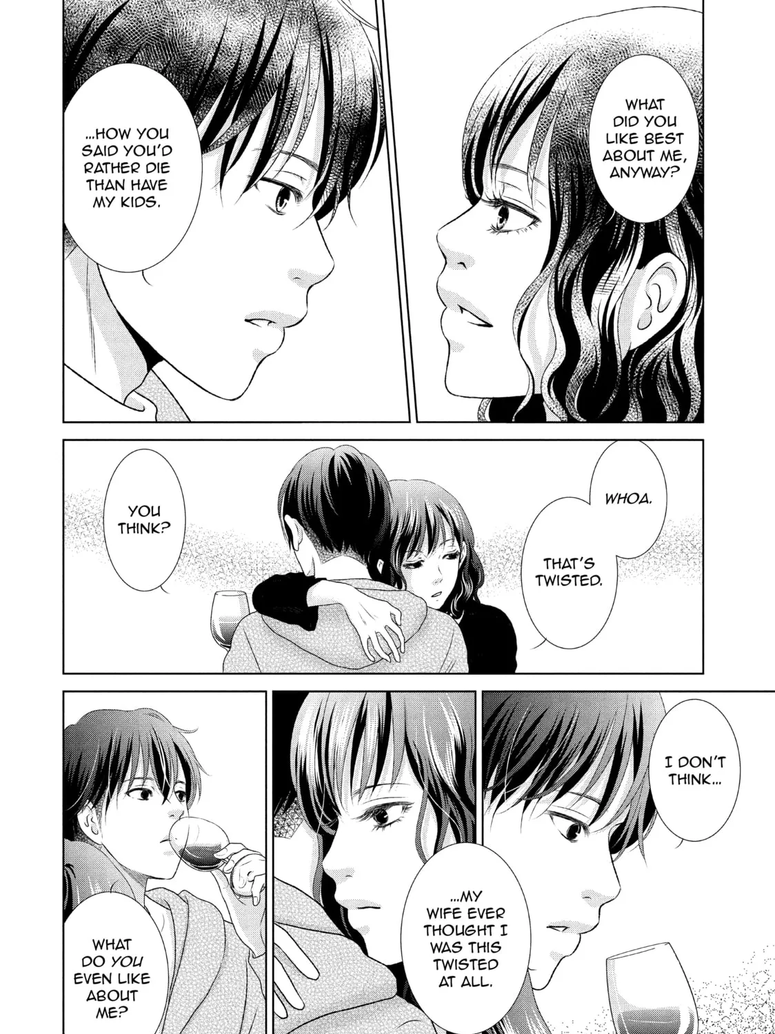 Read Guilty chapter 15 image 54 on Lezhin