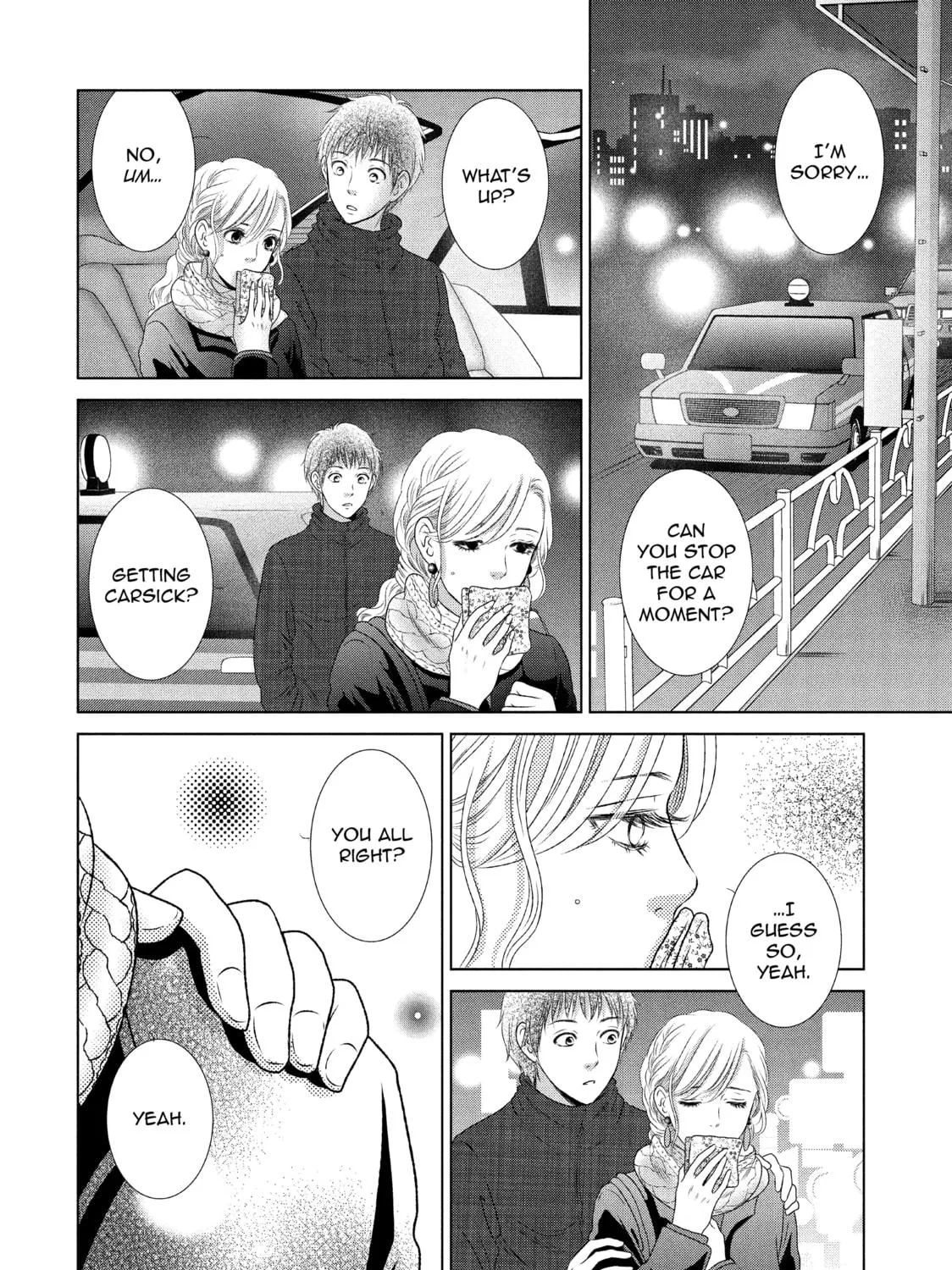 Read Guilty chapter 15 image 58 on Lezhin