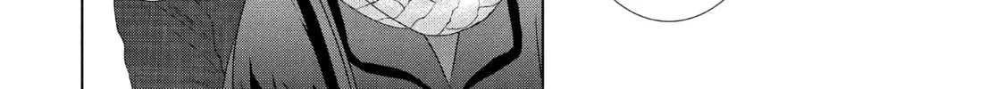 Read Guilty chapter 15 image 7 on Lezhin