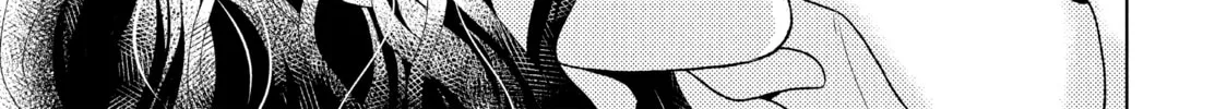 Read Guilty chapter 16 image 13 on Lezhin