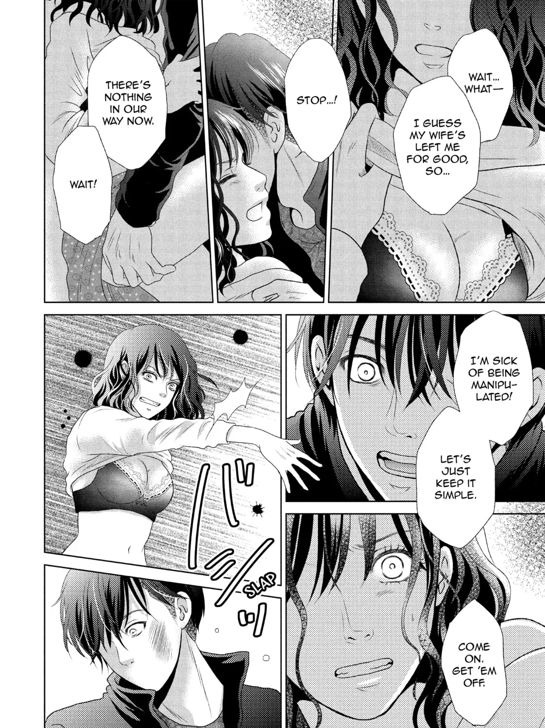 Read Guilty chapter 16 image 14 on Lezhin