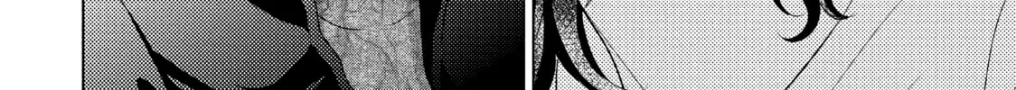 Read Guilty chapter 16 image 15 on Lezhin