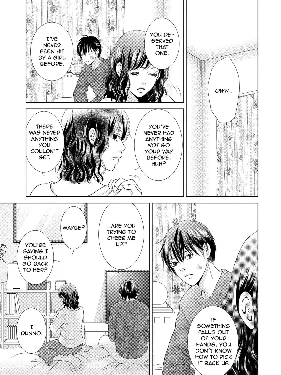 Read Guilty chapter 16 image 16 on Lezhin