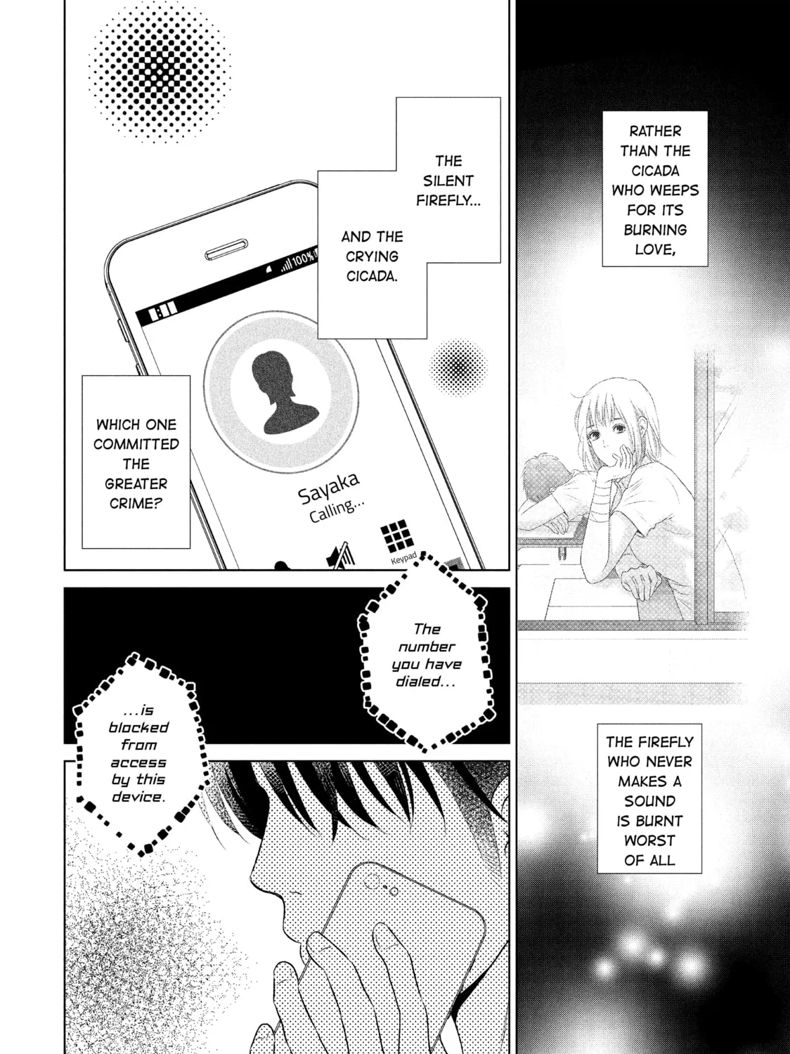 Read Guilty chapter 16 image 2 on Lezhin