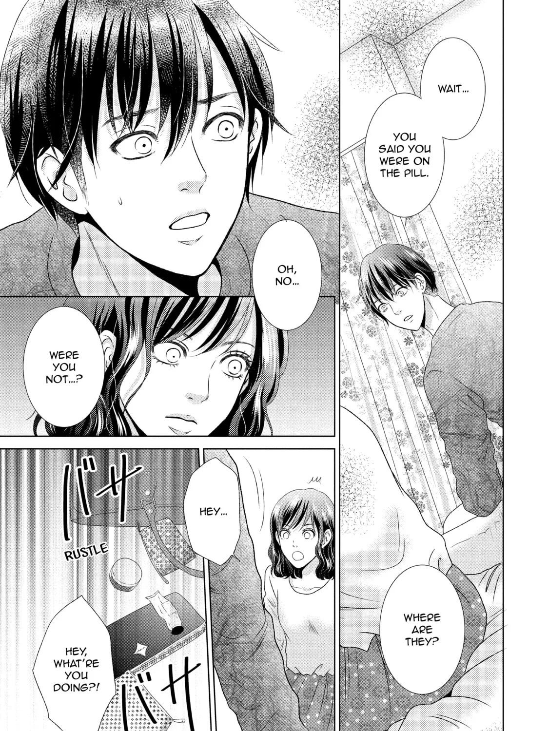 Read Guilty chapter 16 image 20 on Lezhin
