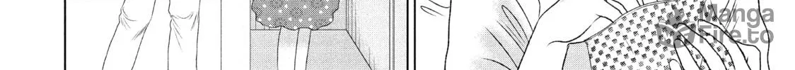 Read Guilty chapter 16 image 23 on Lezhin