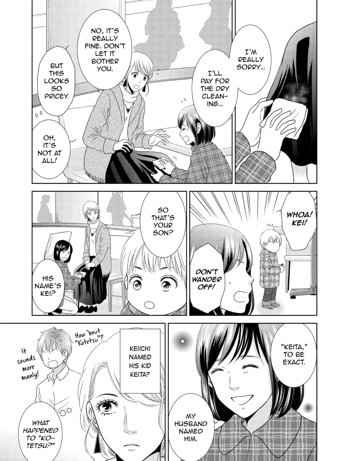Read Guilty chapter 16 image 24 on Lezhin